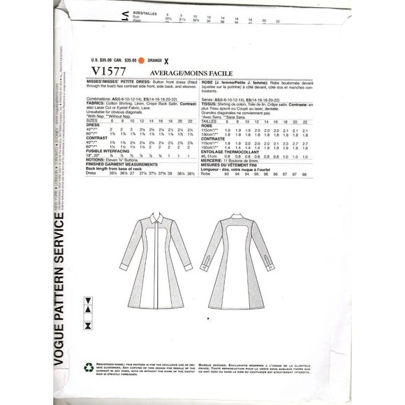 Vogue Patterns V1577 Designer Guy Laroche Knit Dress Misses 14 - 22 UNCUT - Picture 2 of 2